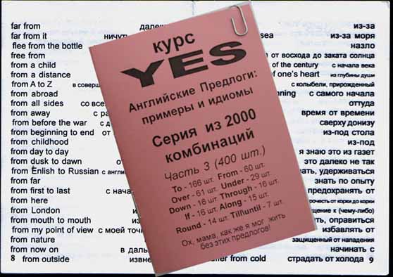��������_�����_3